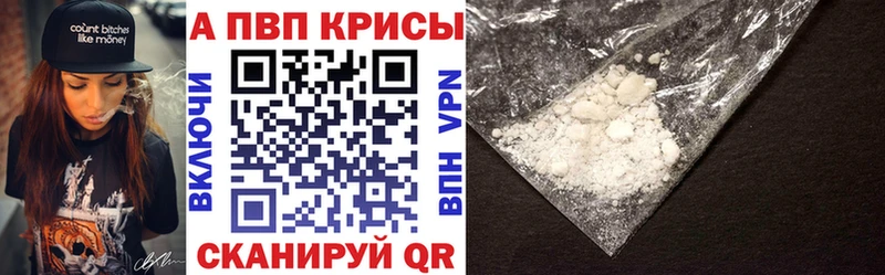Купить наркотики сайты Черногорск СОЛЬ  АМФЕТАМИН  Меф мяу мяу  ГАШИШ  COCAIN  МАРИХУАНА 