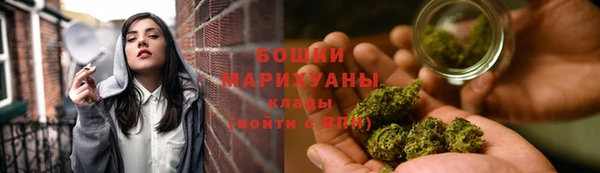 винт Беломорск