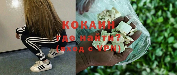 винт Беломорск