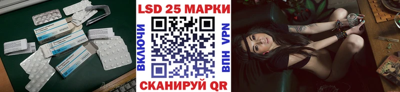 ОМГ ОМГ ONION  Черногорск  Лсд 25 экстази кислота  закладка 